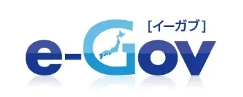 電子政府の総合窓口