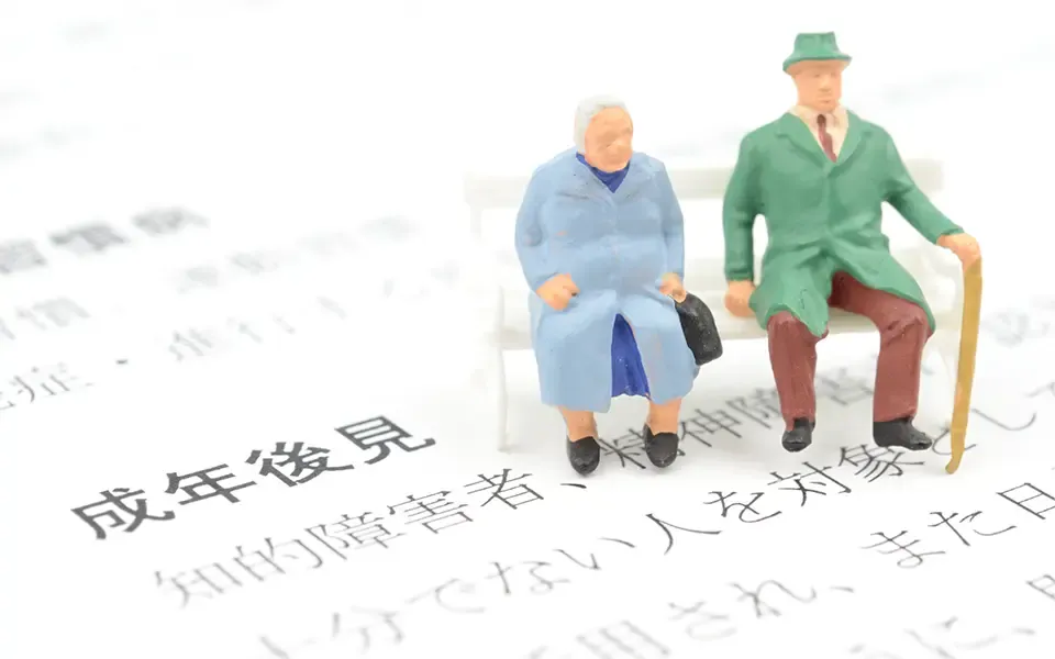 こんなお悩みはありませんか?